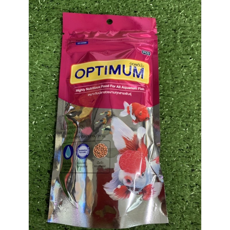 อาหารปลาสวยงาม เม็ดจิ๋ว 100g OPTIMUM สูตรเร่งโต เร่งวุ้น เร่งสี