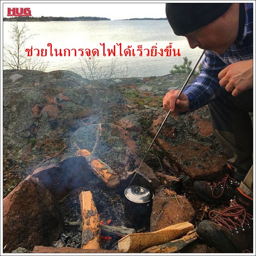 หลอดเป่าลม หลอดเป่าลมจุดไฟ อุปกรณ์เดินป่าช่วยจุดไฟ ที่จุดไฟ หลอดเป่าจุดไฟ หลอดเป่าลมแสตนเลส หลอดเป่าลมพกพา ที่จุดไฟในป่า ราคา ถูกที่สุด ดีลบีเคเค แกลเลอรีภาพที่ 5