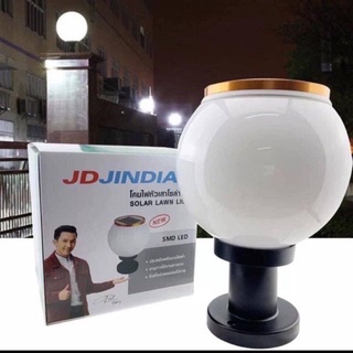 Solar JD-X70 โคมไฟโซล่าเซลล์ ไฟหัวเสาทรงกลม ขนาด 20CM/25CM ทำงาน 2 ระบบ สลับสีได้ 2สี ขาว เหลือง