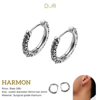 Our XX Harmon ต่างหูเจาะ วัสดุไทเทเนียมเกรดเครื่องมือแพทย์