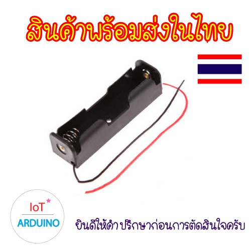 รูปภาพ 2