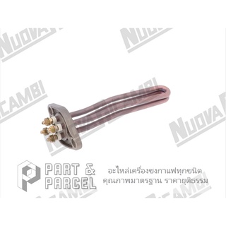 (SKU: 700731/22 ) ฮีตเตอร์ 2000W ยาว 170mm สำหรับ ASTORIA CMA/ WEGA อะไหล่เครื่องชงกาแฟ