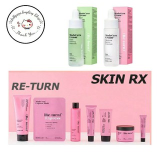 ☆SKINRx Lab Madecera Re-turn Cream☆(พร้อมส่ง▪︎แท้💯)