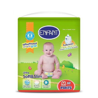 ENFANT (อองฟองต์) SUPER JUMBO PACK ผ้าอ้อมสำเร็จรูปชนิดกางเกง 1 แพ็ค SIZE M