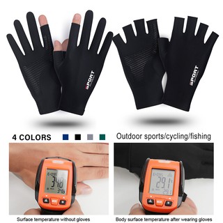 Outdoor sports sunscreen gloves，Cycling Protect Hand，Anti-slip Fishing Gloves