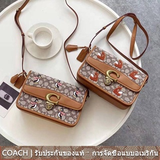 us นำเข้า⭐️ COACH C7934 C7935 กระเป๋าสตรีแฟชั่นโลโก้ jacquard คลาสสิกและหนังฟอกฝาด เทรนด์ใหม่ ความจุขนาดใหญ่ All-match