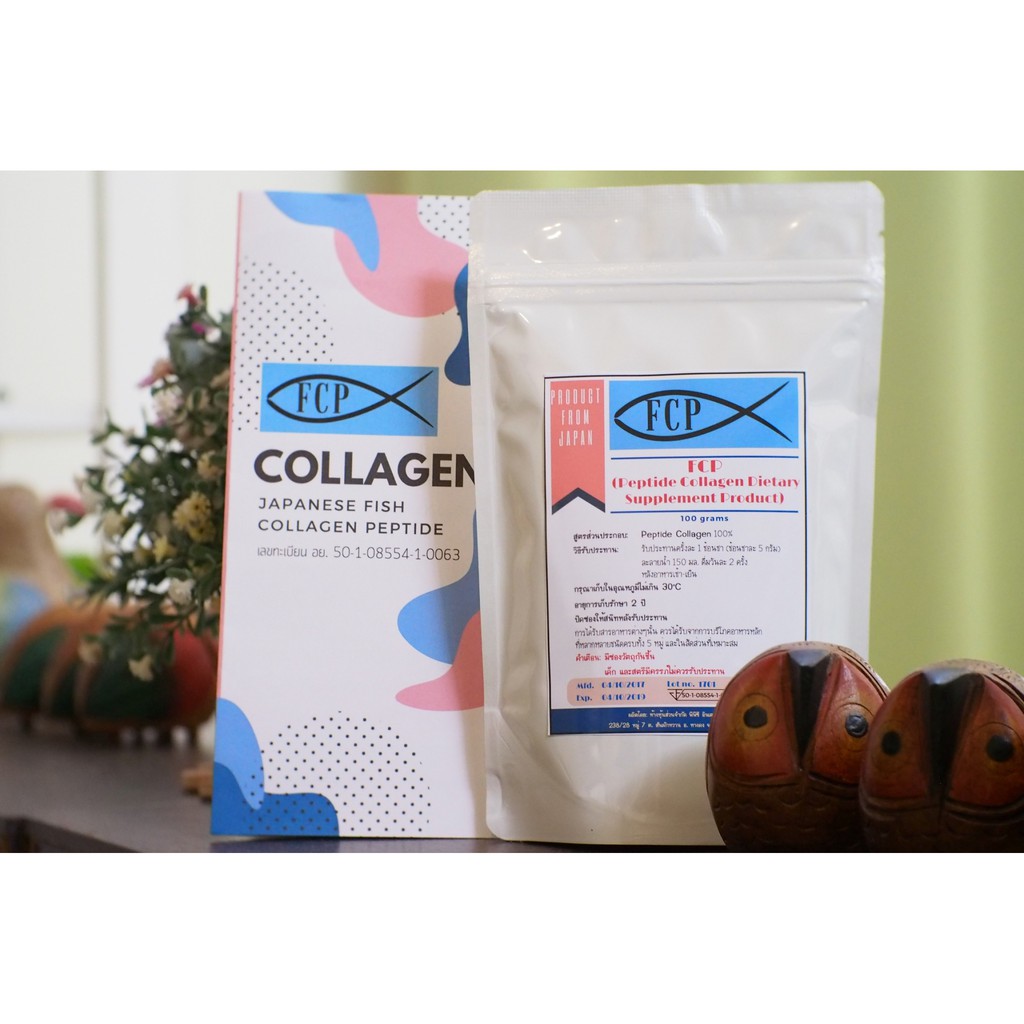 FCP คอลลาเจนเปบไทด์ 100% แท้นำเข้าจากญี่ปุ่น ส่ง EMS ฟรี
