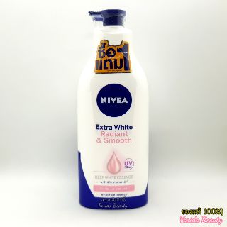 🔥1แถม1🔥 Nivea Extra White Radiant &amp; Smooth Lotion 600ml นีเวีย เอ็กตร้า ไวท์ เรเดี้ยน โลชั่น