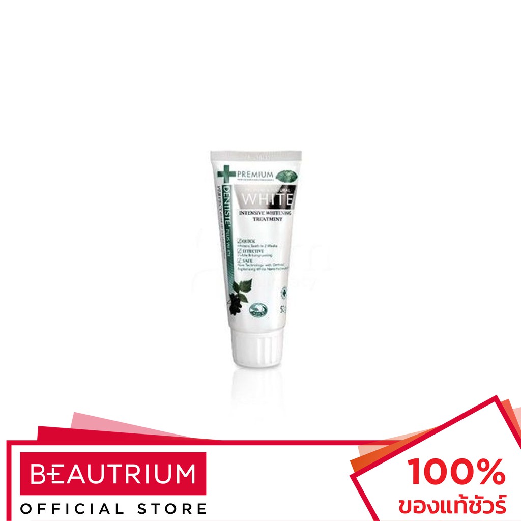 *Dentiste Premium & Natural White Toothpaste ยาสีฟันสูตรที่ช่วยให้ฟันขาว ช่วยลดปัญหาในช่องปาก