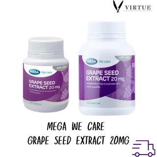 Mega Grape Seed Extract 20/60 เม็ด ช่วยให้ ผิวขาวเนียนใส ขาวอมชมพู ลดเส้นเลือดขอด