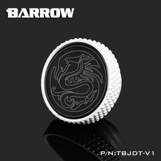 Barrow Mirror Finish Stop Plug Fitting (Limited Edtion) White (สต็อปฟิตติ้งชุดน้ำ จัดส่งในไทย)