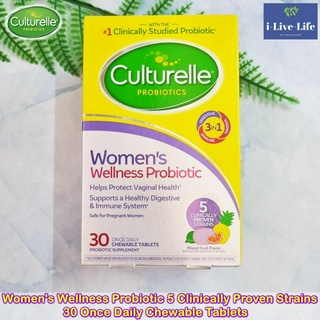 Culturelle - Womens Wellness Probiotic 12 billion CFUs, Mixed Fruit 30 Chewable Tablets โปรไบโอติก สำหรับผู้หญิง