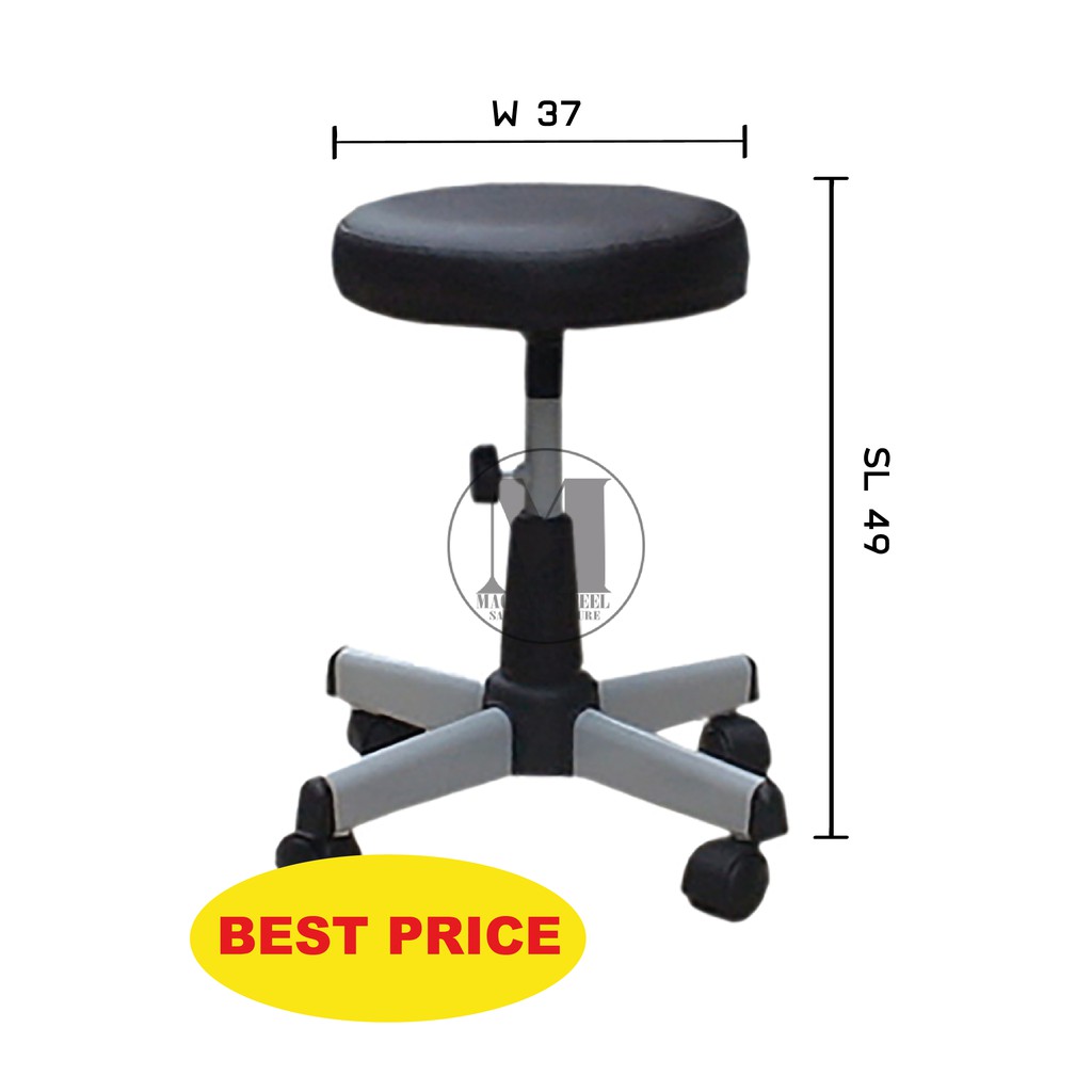 เก้าอี้บาร์กลม BC-01