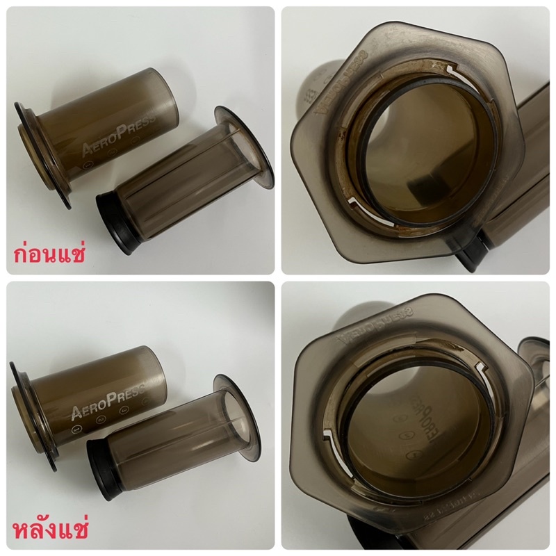 Cofen(โคเฟน) ผงล้างทำความสะอาด ผงล้างหัวชงเครื่องกาแฟ  Coffee Machine Cleaning #ผงล้างหัวชง #ผงล้างหัวกรุ๊ป - รูปที่ 2