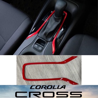 เส้นแถบเกียร์ Corolla CROSS(2020-ปัจจุบัน) สีแดง