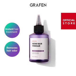 [GRAFEN] เฮิร์บ แฮร์ วิเนการ์ 150 มล.
