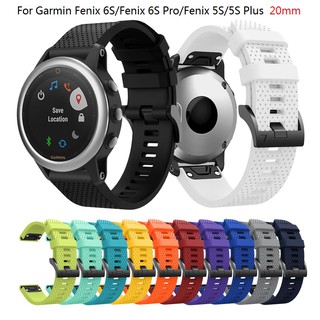 สายนาฬิกาข้อมือซิลิโคน garmin fenix 6s/fenix 5s/5 s plus 20 มม.