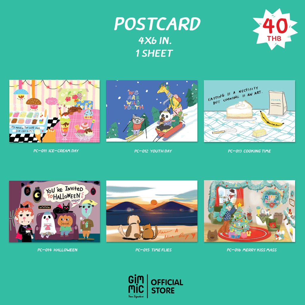 โปสการ์ด6ลาย จากคอลเลคชั่นสุดพิเศษ12Artists (Gimmic x Artist) Gimmic postcard