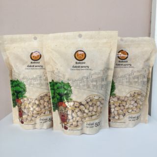 ถั่วลูกไก่ " Chick Peas" (baboo) ขนาด 500 กรัม