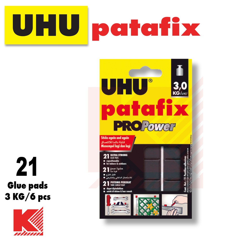 UHU Patafix กาวดินน้ำมัน Glue Pads มีให้เลือก 4 แบบ