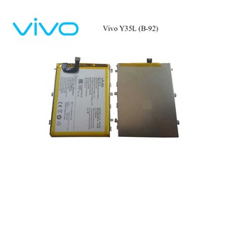 แบตเตอรี่ Vivo Y35L (B-92)