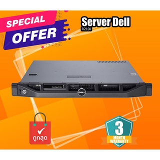 Dell PowerEdge R210ii Server (Intel Xeon E3-1220 Ram4GB HDD500GB) พร้อมขา Rack มือสอง ประกันร้าน 1 เดือนเต็ม