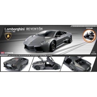 โมเดลประกอบ Academy Model 1/24 AC15117 LAMBORGHINI REVENTON