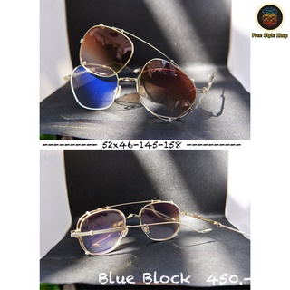 แว่นตาแว่นกันแดด กรองแสงสีฟ้า Blueblock+UVหรูหรามีราคาคุ้มมาก