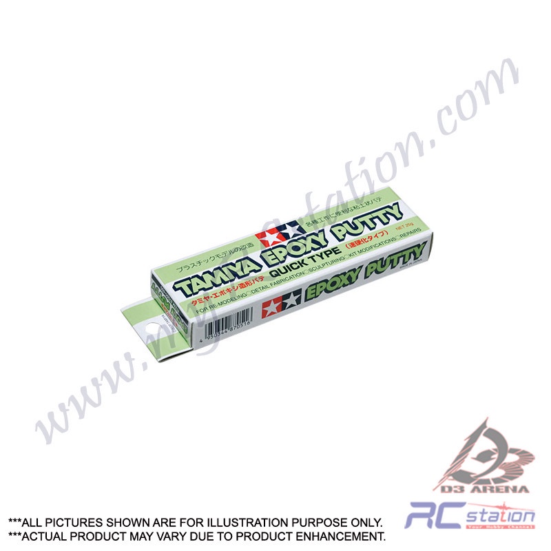 Tamiya Craft 87051 - Tamiya Epoxy Putty (ประเภทด่วน) [87051]