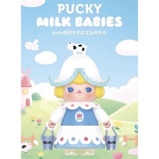 popmart pucky milk babies โมเดล งานแท้