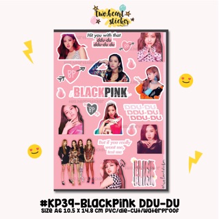 Blackpink ddu~du Sticker