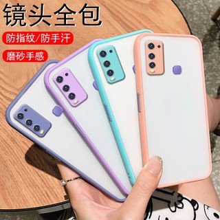 [ส่งจากประเทศไทย]  ขอบสีผิวด้าน Case Vivo Y50 เคสกันกระแทก ขอบนิ่มหลังแข็ง Vivo เคสมือถือ