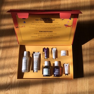 Kiehl’s Chinese New Year Gift Set