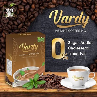 Vardy กาแฟวาร์ดี้ กาแฟที่คุณแม่ลูก 4ไว้ใจ