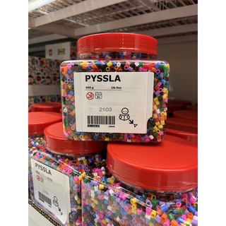 [อิเกีย] PYSSLA พึซล่า ลูกปัด, คละสี600 ก.