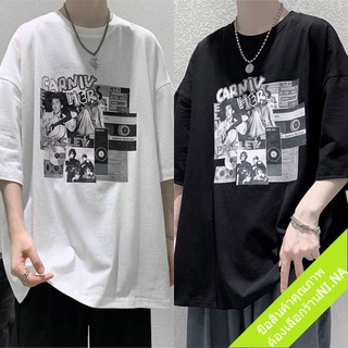 เสื้อยืดโอเวอร์ไซส์ผู้หญิง Oversize ลายวงดนตรีย้อนยุค Elvis เสื้อผ้าแฟชั่นเกาหลี สวมใส่สบาย แนวสตรีท เท่ๆ พิมพ์ลายคมชัด