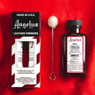 Angelus สีย้อมหนังกลับ ขวดใหญ่ ขนาด 3oz usa 🇺🇸 แท้