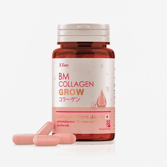 BM Collagen Glow บีเอ็มคอลลาเจนโกลด์ 32แคปซูล/กระปุก