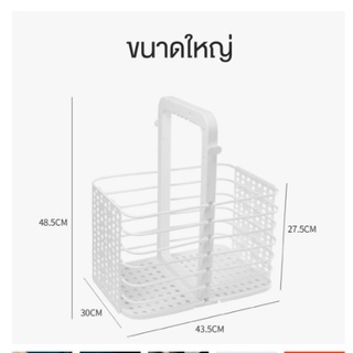 (NDM84) รุ่นใหม่ basket ตะกร้า ตะกร้าใส่ของ ตะกร้าพลาสติก พับได้ สีขาว 2ขนาด พับเก็บประหยัดที่ ปิคนิค จ่ายตลาด