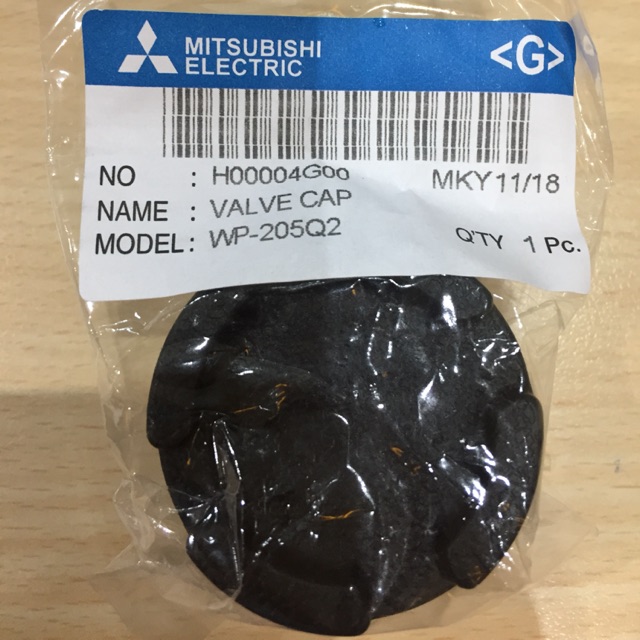 ถูก !! จุกเติมน้ำ Mitsubishi (ฝาเล็ก) มาพร้อมยาง