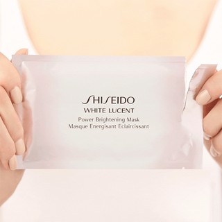 Shiseido White Lucent Power Brightening Mask 1pcs