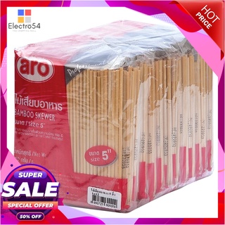 เอโร่ ไม้เสียบอาหาร ขนาด 5 นิ้ว 120 กรัมแก้วและบรรจุภัณฑ์aro Bamboo Skewers 5 inch 120g