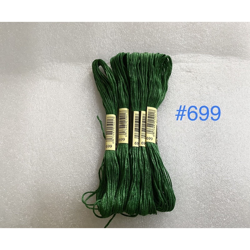 ไหมชุดละ30บาทพร้อมส่ง
