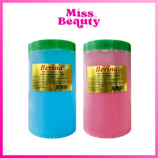 Berina Hair Styling Gel เจลแต่งผม เบอริน่า กระปุกใหญ่ 900 กรัม