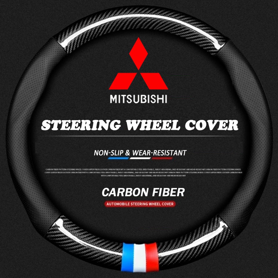 หุ้มพวงมาลัยรถยนต์หนังคาร์บอนไฟเบอร์สำหรับ Mitsubishi Lancer EX Xpander Grandis Attrage Mirage ASX แ