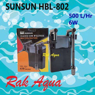 กรองแขวนข้างตู้ปลา SUNSUN HBL-802 Hang on Filter สำหรับตู้ขนาด 16-20 นิ้ว