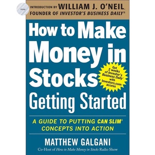 HOW TO MAKE MONEY IN STOCK GETTING STARTED💥หนังสือภาษาอังกฤษใหม่มือ1..พร้อมส่ง!