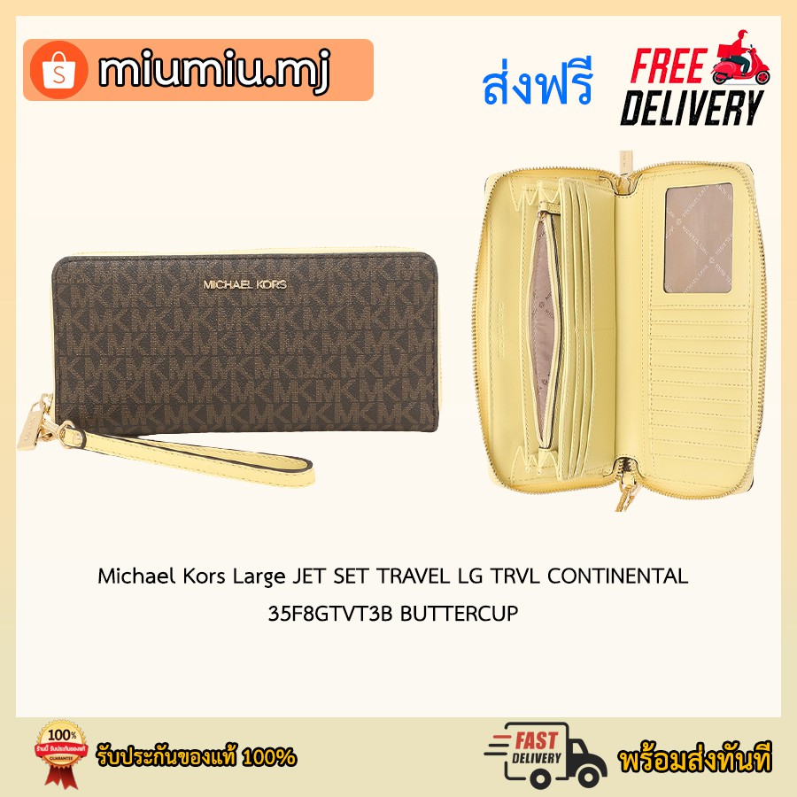 (ผ่อน0%) Michael Kors Large JET SET TRAVEL LG TRVL CONTINENTAL 35F8GTVT3B BUTTERCUP