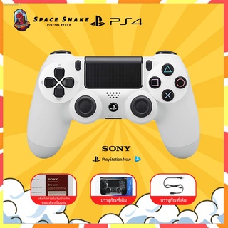 Ps4 (มีใบรับประกัน)สีขาว ของแท้รุ่นใหม่ Ver.2 ประกันศูนย์ Sony Thailand 1 ปี (Ps4 Controller White Camouflage สีขาว)(Ps.