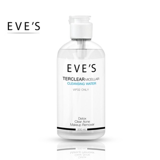 คลีนซิ่งอีฟส์ 100% ทำความสะอาดผิวหน้าเช๋ดเครื่องสำอาง EVE Ter Clean Micellar Cleansing Water อีฟส์ ไมเซลล่า คลีนซิ่ง